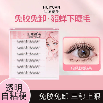 Fox-Style Su Daji Glue-Free False Eyelashes, No-Removal Self-Adhesive Artificial New Segmented Novice Natural Eyelashes