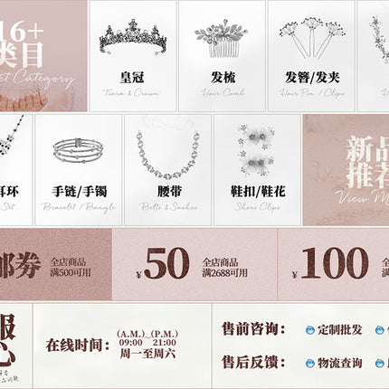 European and American Bride Jewelry Three-piece Suit High-class Dance Wedding Jewelry Alloy Diamond Crown Necklace Earrings suit