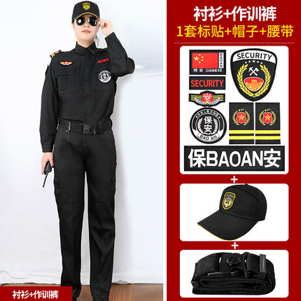 Security Work Clothes Spring Summer and Autumn Men's Long and Short-Sleeved Training Clothes suit Work Clothes Training Clothes Security Clothes Men's and Women's Uniforms