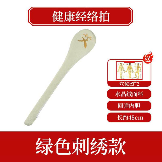 Meridian Tapping Health Care Device, Extended Massage Back Tapping Eight-Point Tapping Stick, Meridian Tapping Traditional Chinese Medicine Meridian Tapping Stick
