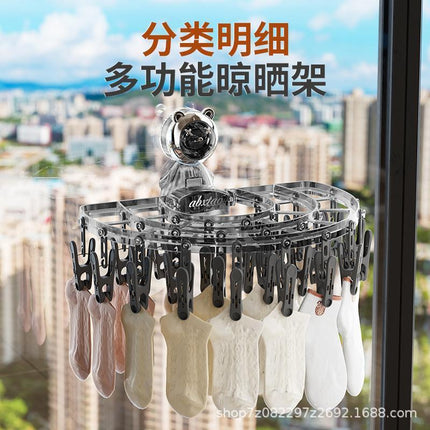 Suction-type Socks Drying Rack Household Multi-clip Drying Rack Punch-free Dormitory Balcony Underwear Underwear Panties Hanger