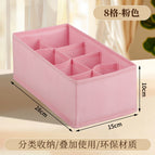 Pink 8-compartment organizer (28*14*10 cm)