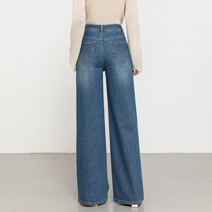Miaoyu High-Waisted Wide-Leg Jeans for Women, 2026 Season New Style, Slimming Fashion Floor-Length Pants