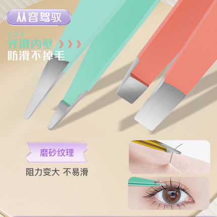 Spray paint eyebrow clip tweezers cross-border color eyebrow tweezers eyebrow trimming tool eyebrow clip pull beard eyelash auxiliary tweezers
