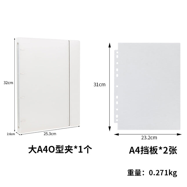 Ins Internet Celebrity Wearing Armor Loose-leaf Storage Book Nail Art Style Collection This Display Book PP Strap Frosted Sample Book