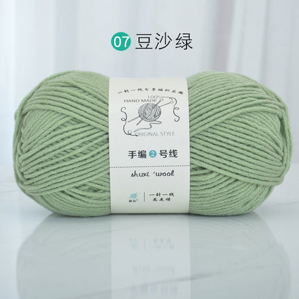 6 Strands of Milk Cotton Wool Ball, Medium Thick Thread Ball, Special Price Wholesale Hat Scarf, Crochet Slippers, Hand Knitting Material Package