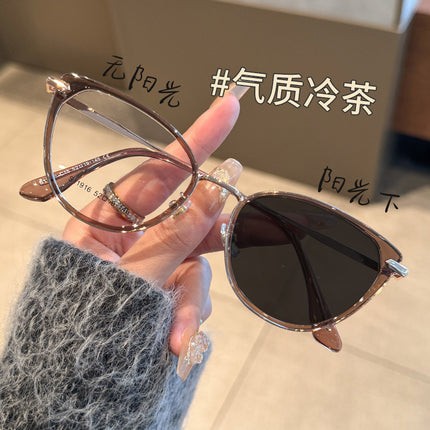 Retro Cat's Eye Color Changing Nearby Mirror Women's Internet Celebrity Same Style Anti-blue Light Plain All-match Eye Protection Flat Mirror