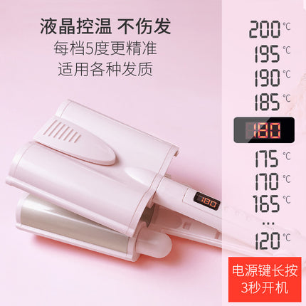 Foreign trade cross-border LCD three-tube egg roll curling rod water ripple three-Rod electric curling iron splint egg curling iron