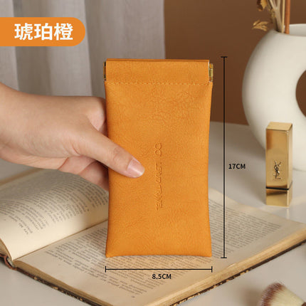 Shrapnel Glasses Bag Sunglasses Sunglasses Glasses Storage Box Compression-resistant Portable Automatic Closure Women's Eye Storage Bag