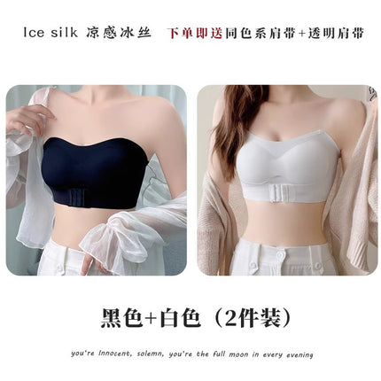 Strapless Bra for Women, Push-Up, Small Breasts, Non-Slip, Breast-Wrap, Anti-Exposure, Seamless Tube Top, Thin Invisible Back Bra