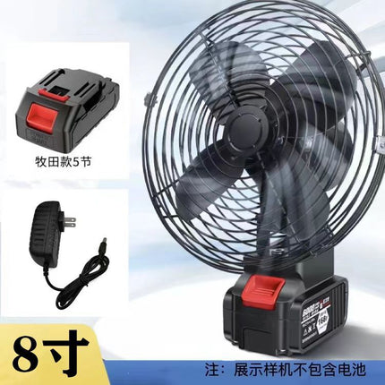 Cross-Border Trade Portable Lithium Battery Fan 8inch Metal Model for Home, Outdoor Camping, Fishing, High Air Volume