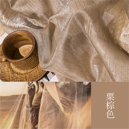 Window Screens, Golden Gauze, French-Style Light Luxury Curtains, Dreamy and High-End Feel, 2026 New Model for Living Room, Light-Transmitting but Not See-Through