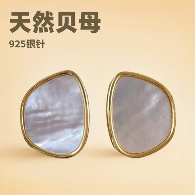 European and American Cross-Border Geometric Natural White Mother-Of-Pearl Earrings Ins Style Asymmetrical Shell Earrings for Women 925 Silver Needle Jewelry