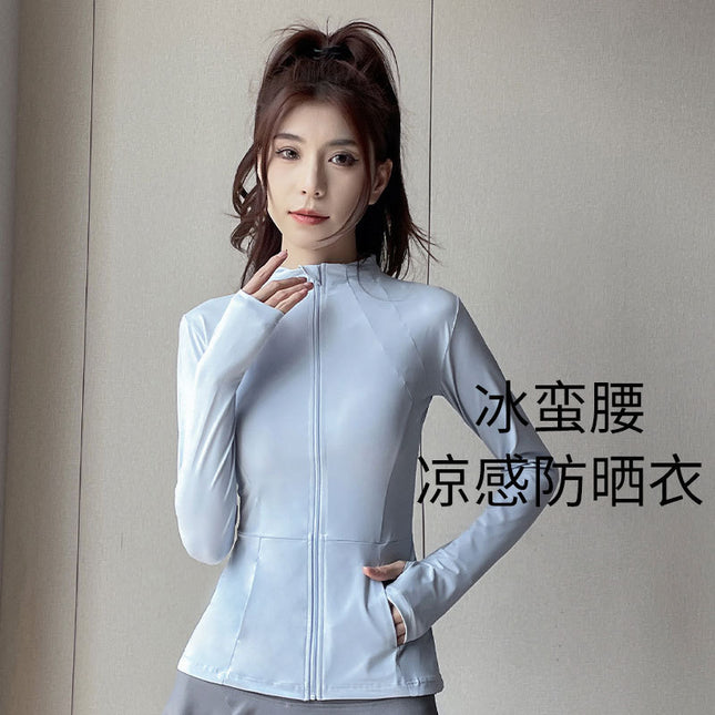 Sunscreen suit Women's Autumn 2024 New Running Morning Running Clothes Fashion Outdoor Quick-drying Fitness Clothes Yoga Culottes