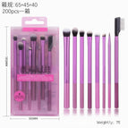 Set / 01991 purple 8 pieces