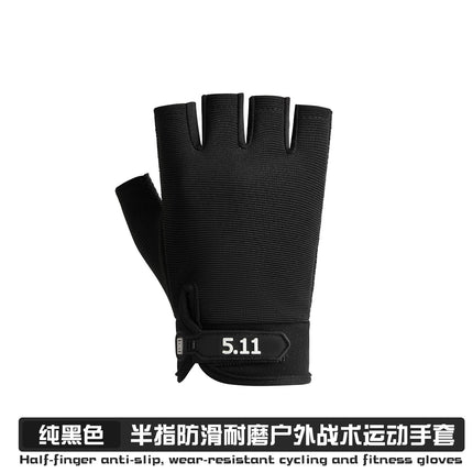 Customized Half-Finger Sports Gloves for Men, Outdoor Cycling Training Protective Wear-Resistant Fitness Touch Screen Tactical Gloves Wholesale