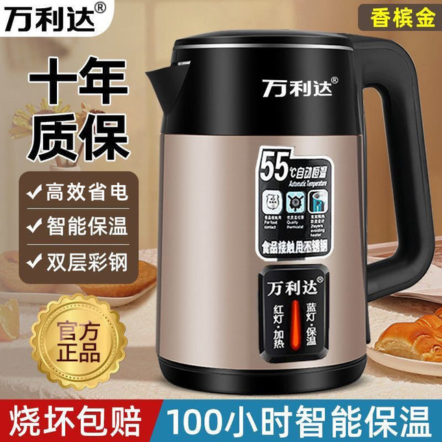 Zhengwanda Electric Kettle for Home Use, Food-Grade Stainless Steel Kettle with Integrated Insulation and Intelligent Constant Temperature Control
