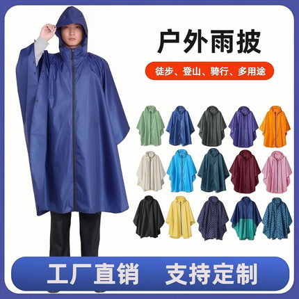 Amazon Fashion Cloak Raincoat Adult Men and Women Zipper Cloak Raincoat Poncho Backpack Cycling Outdoor Camping