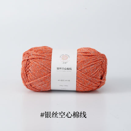 Silver Hollow Cotton 1.5mm Glossy Fine Woven Creative DIY Handmade Crochet Bag