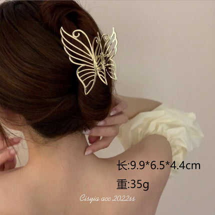 High-End Metal Butterfly Clip Women's Large Hair Clip Hair Back of the Head Hair Shark Clip Hair Clip Headwear