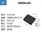 5v1w mah power bank / M
