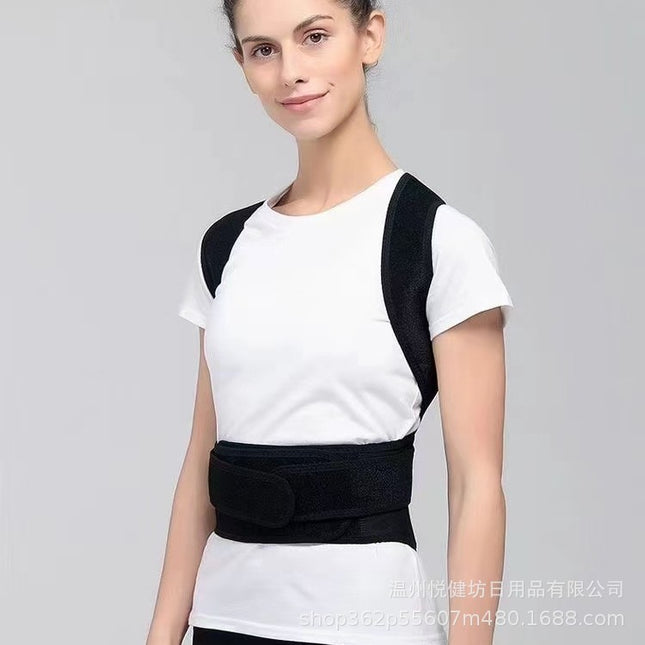 Cross-Border Adult Back Correction Belt Anti-Hunchback Artifact Men's and Women's Posture Breathable Fixed Belt with Adjustable Support Plate