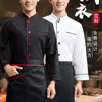 Chef's Work Clothes for Men, Long-Sleeved, Thick Autumn Style, Suitable for Hot Pot Restaurants, Catering, Kindergarten, Elementary School, Restaurant, Cafeteria, and Back Kitchen