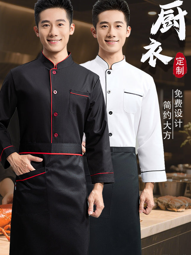Chef's Work Clothes for Men, Long-Sleeved, Thick Autumn Style, Suitable for Hot Pot Restaurants, Catering, Kindergarten, Elementary School, Restaurant, Cafeteria, and Back Kitchen