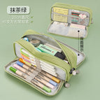 Oxford cloth double-open pencil case [green]