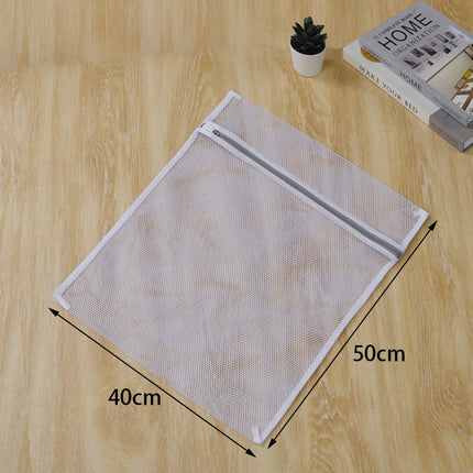 Edging Gray self-locking zipper 60g thick mesh laundry mesh bag