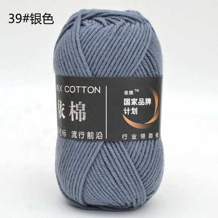 Yimian 4-Strand Milk Cotton Medium Thick Wool Ball Wholesale Crochet Shoe Doll Sweater Hand-Knitted DIY Material Package