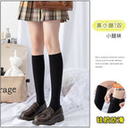 42cm black calf 1 pair / No silicone-stretch comfortable