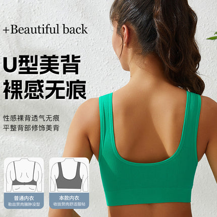 Bra Women's No Rings Sexy Gather Beautiful Back Yoga Vest plus size European and American Cushion Fitness Running Yoga Underwear
