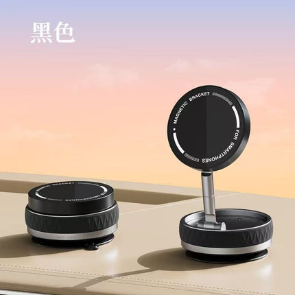 New 360 ° Rotating Vacuum Car Magnetic Mobile Phone Holder Folding Car Navigation Desktop Holder Multi-Function