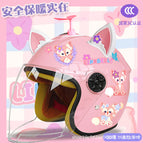 Children's velvet type + beibei tz / Pink half helmet + random windmill + white pink fox ears