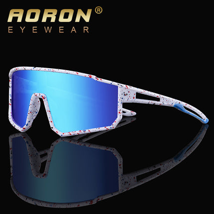 Youth One-Piece Cycling Sunglasses, Outdoor Sports Windproof Sunglasses, Color-Changing Anti-Uv Sunglasses 1011