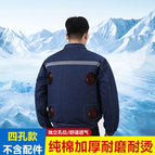 4 holes*pure cotton denim blue [no accessories] one piece of clothing / Size 165 m is suitable for【 45-50kg 】