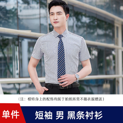 Striped Shirt Short-sleeved Slim-fit Professional Workwear for Men and Women Sales Work Clothes Business Shirt suit Custom Embroidered LOGO