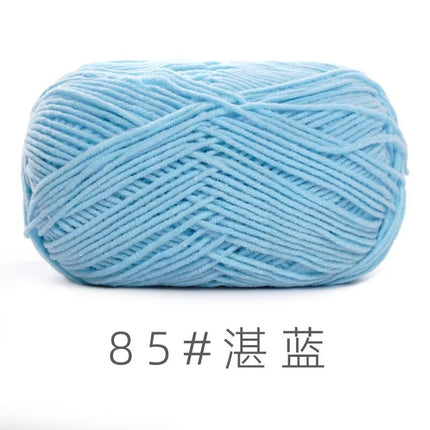 Su He 4-strand Milk Cotton Baby Wool Combed Cotton Fine Wool Hand Knitted Sweater Pure Cotton Baby Wool Ball