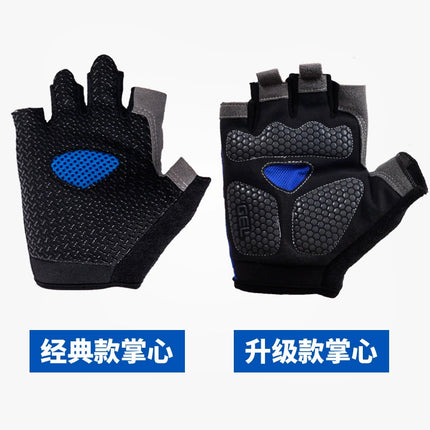 Summer Thin Outdoor Sports Riding Half-finger Gloves Men's and Women's Breathable Thin Non-slip Wear-resistant Fitness Mountaineering Gloves