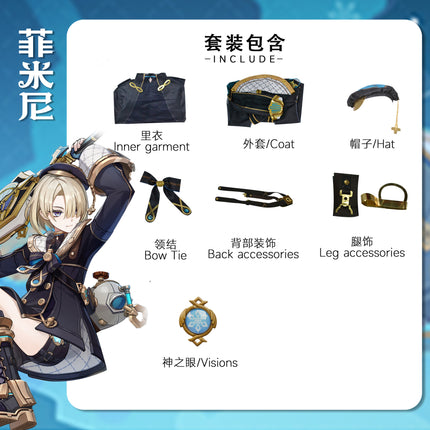 Beishui Trading Fimini cosplay Original God Fontaine New Role-playing Suit Secondary Game cos Suit suit