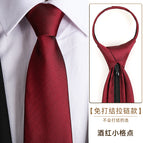 8cm wine red small lattice zipper
