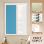 Square meter / [sunshade and heat insulation] full blackout blue fc18907 + double layer breathable white gauze
