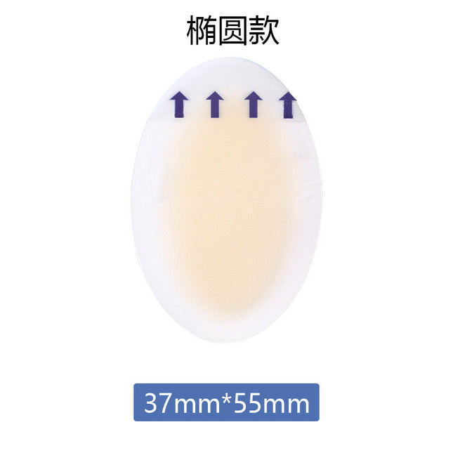 Hydrocolloid Foot Protector Blister Patch Anti-Wear Heel Patch Side Dancer Anti-Collision Invisible Foot Patch Anti-Pain Artifact