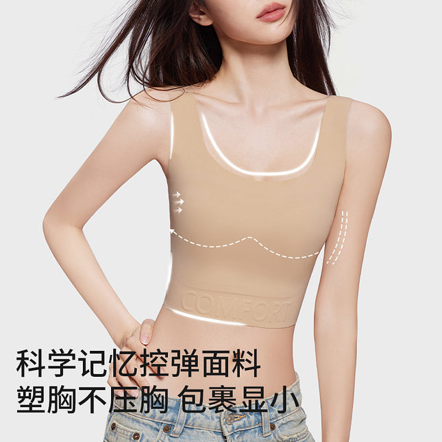 Popular Paper-Thin Women's Bra with Large Breasts, Slimming, Auxiliary Breast Reduction, Anti-Sagging, Large Size Corset, Seamless Invisible Vest Bra Cotton