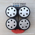 6.4cm silver gray round hole (4 pieces)
