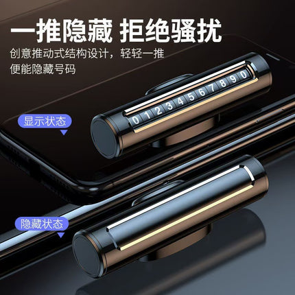 Car Temporary Parking Sign Moving License Plate Roller Type Hidden Metal New Car Supplies Parking Sign
