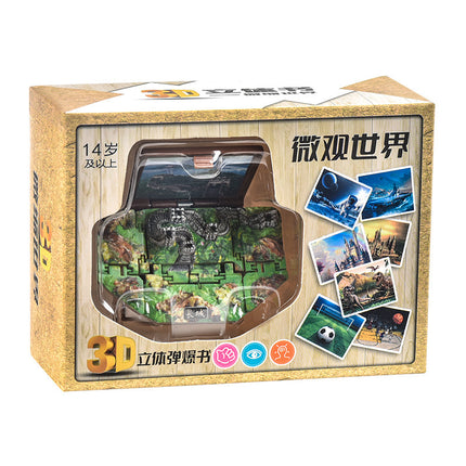 3D pop-up book Taishan folding bomb book Shandong Wuyue exclusive tourism souvenir creative key chain pendant