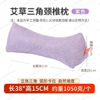 Linen mugwort triangle pillow-taro purple