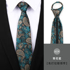 8cm blue and white porcelain zipper